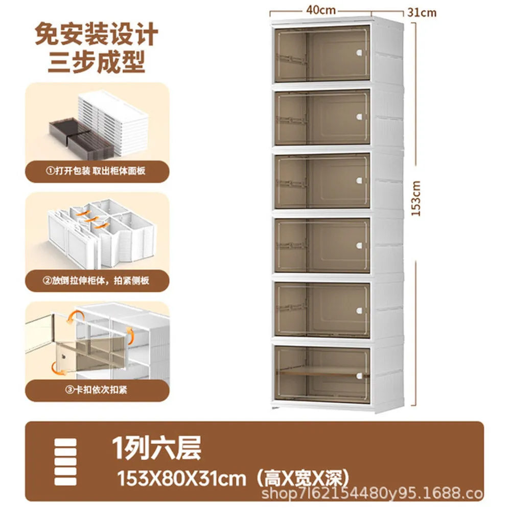 (Net)  6 Layers Modern Simplicity Transparent Shoe Box Drawer Type Shoe Storage Province Space Saving Folding Shoe Rack Home Furniture