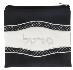 Tzedakah / Gartel Bag Leather Look Black & White 7.5X7"